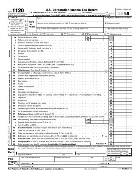 company tax return 2021 pdf