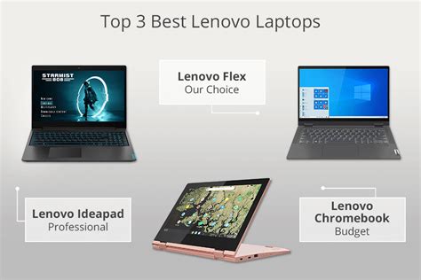 compare lenovo laptop models and features