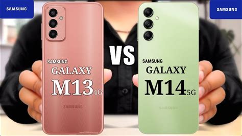 compare m13 and m14