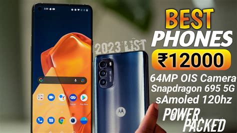 Compare Mobiles Under 12000