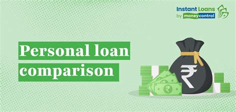 compare personal loans