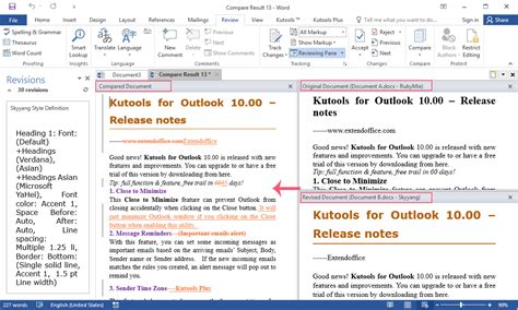 compare text in two word documents