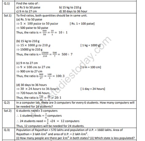 comparing quantities class 7 extra questions