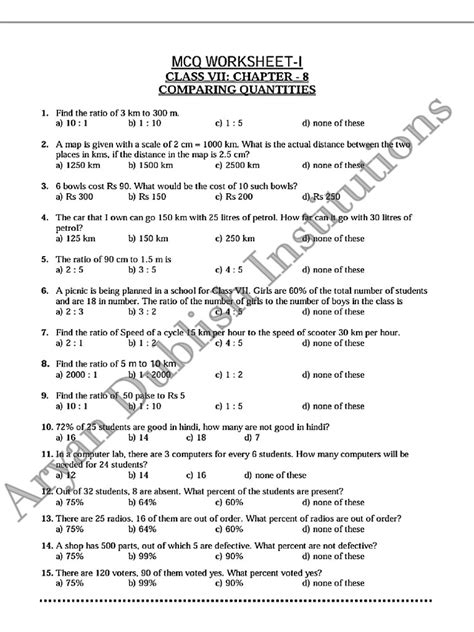 comparing quantities class 7 mcq