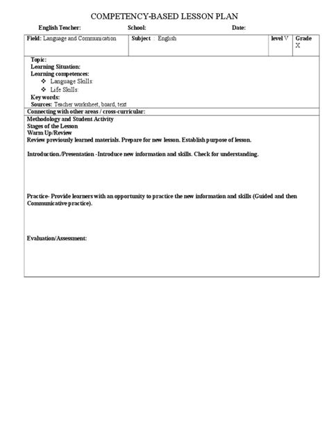 competency based lesson plan template