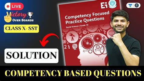 competency based questions examples class 10