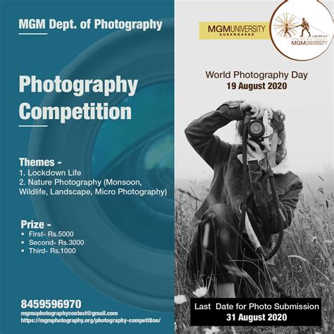 competition in the photography industry