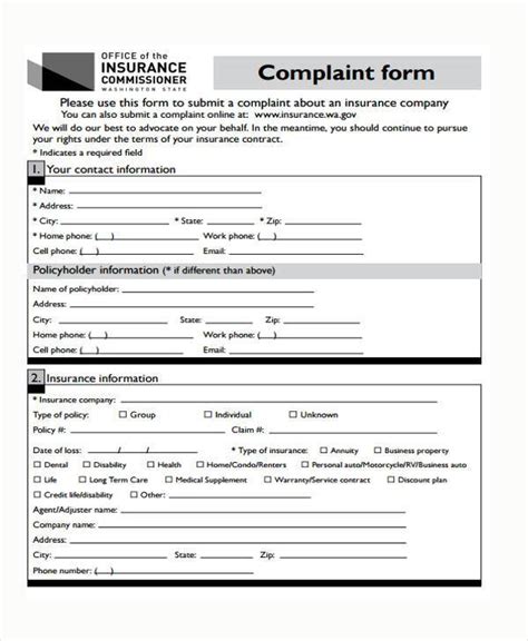 complain about insurance company in maryland