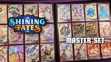 Complete Set Shining Fates