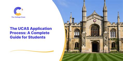 completing ucas application