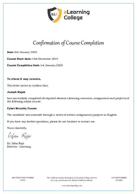 Completion Confirmation
