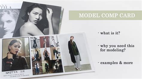 composite card for modeling