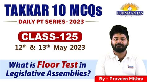 composite floor test in legislative assembly
