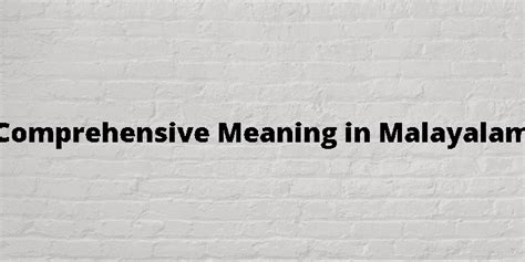 comprehensive meaning in malayalam with example pdf