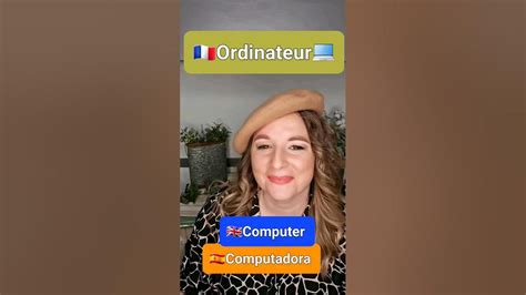 Computadora En Frances
