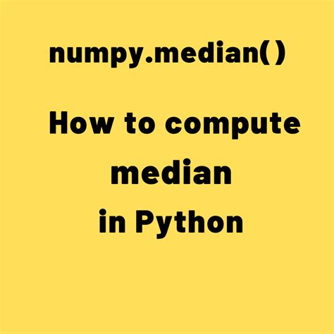 compute median in python