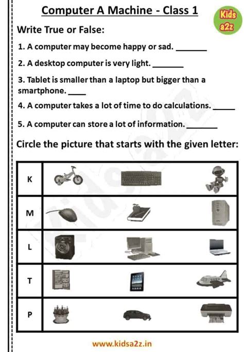 computer a machine class 1 question answer pdf