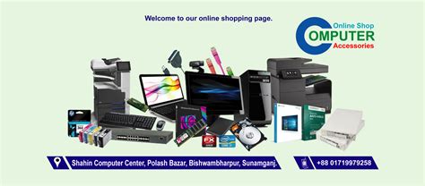Computer Accessories Shop Balaghat