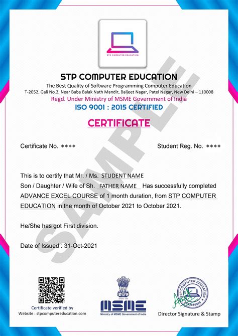 computer certificate from dca