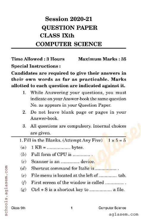 Computer Class 9 Final Exam Question Paper