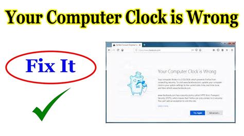 Computer Clock Is Wrong