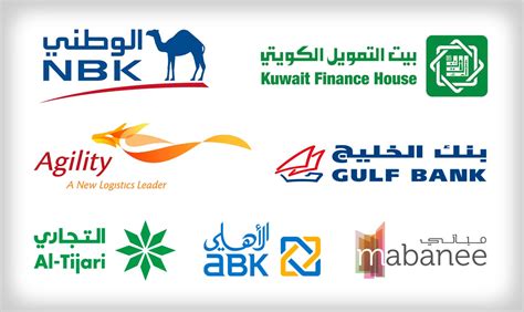 computer companies in kuwait