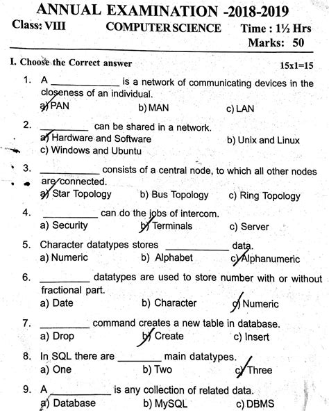 Computer Exam Paper Class 8