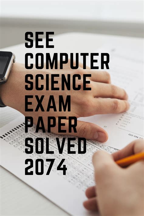 Computer Examination Paper
