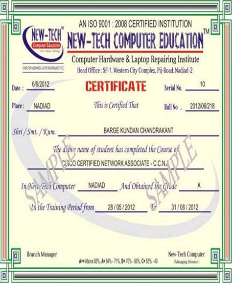 Computer Hardware And Software Certificate