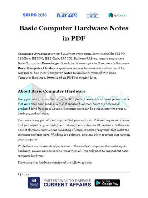 computer hardware and software components pdf notes