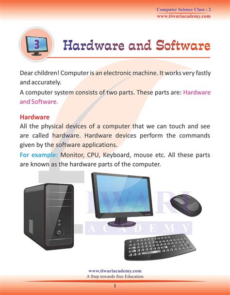 computer hardware and software pdf for class 3