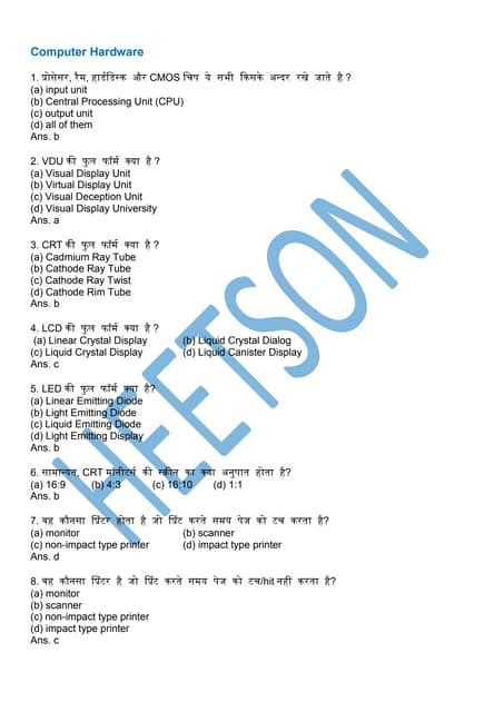 Computer Hardware Objective Questions And Answers Pdf In Hindi