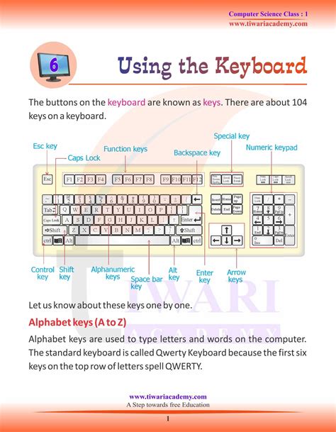 computer keyboard definition for class 1