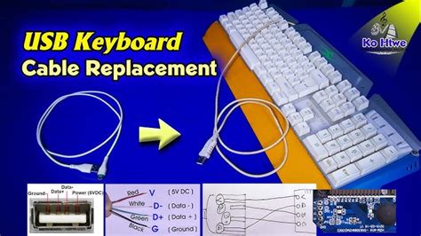 Computer Keyboard Wire Connection
