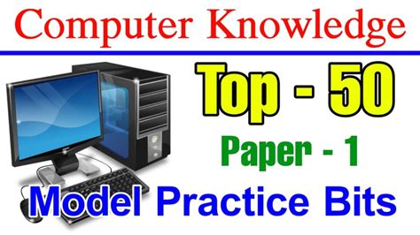 computer knowledge questions for competitive exams