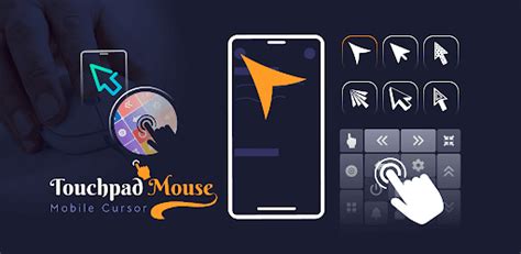Computer Mouse App For Android