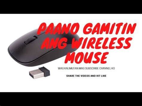 Computer Mouse Meaning In Tagalog
