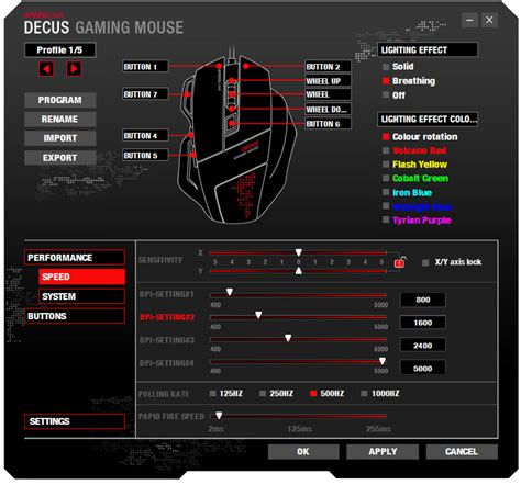Computer Mouse Program