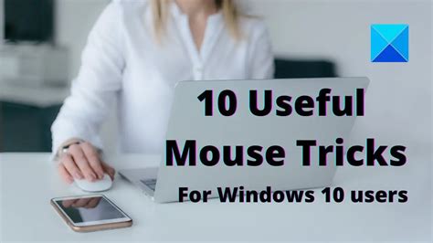 Computer Mouse Tricks