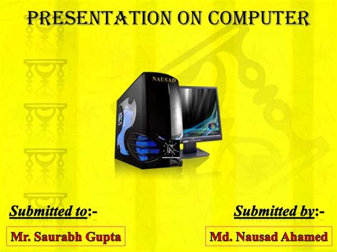 computer presentation topics for class 7