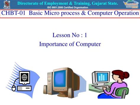 computer presentation topics for class 8
