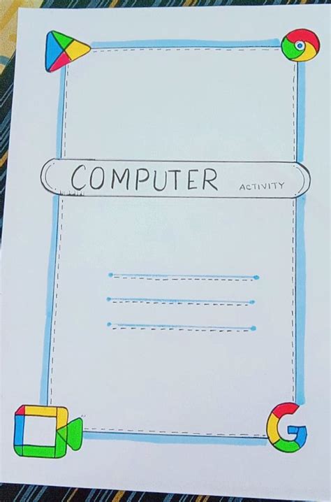 Computer Project Front Page