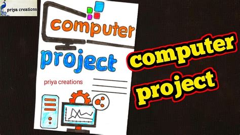 Computer Project Page Design