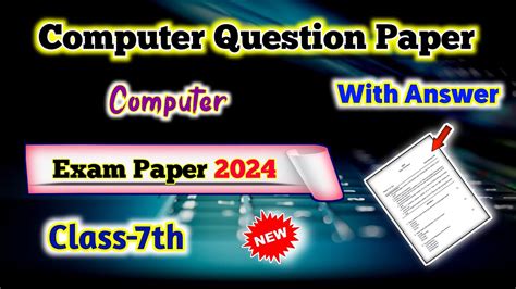 computer questions for class 7th