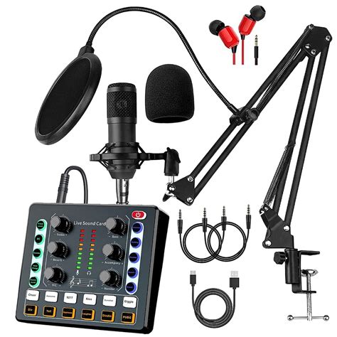 Computer Recording Packages
