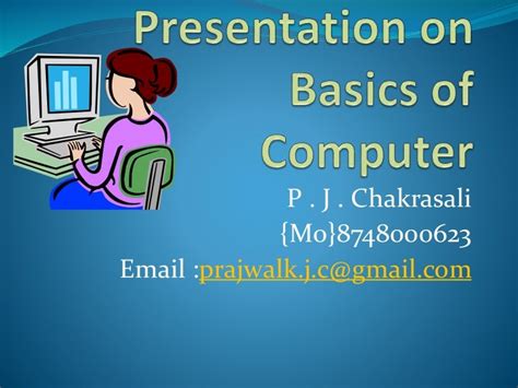 computer related topics for presentation for students