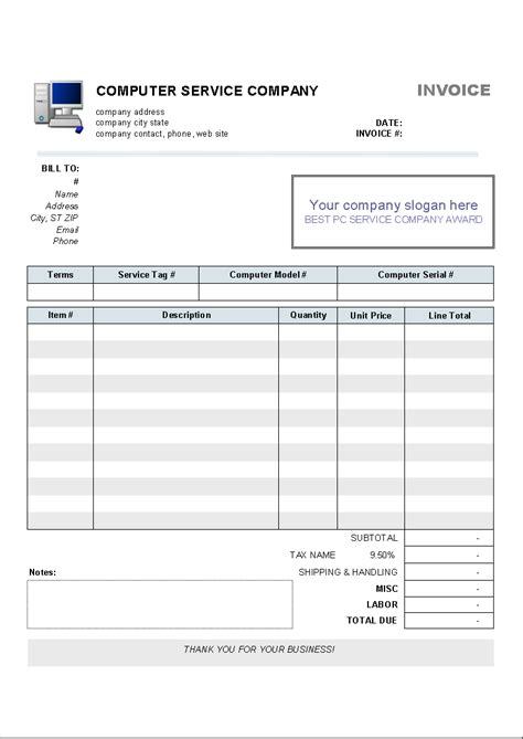 Computer Repair Invoice Template