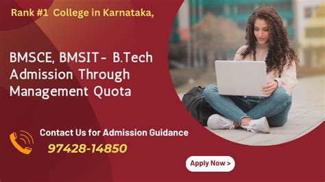 computer science engineering fees in bangalore