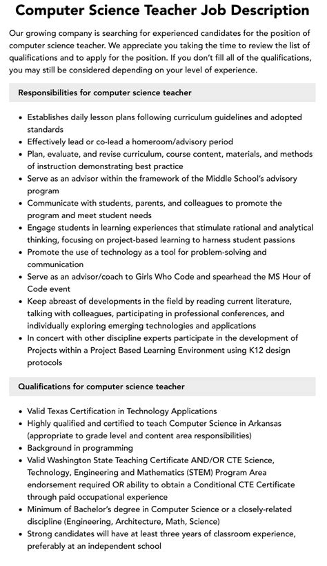computer science instructor job description