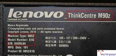 computer serial number lenovo